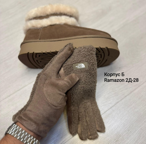 Перчатки САДОВОД официальный интернет-каталог