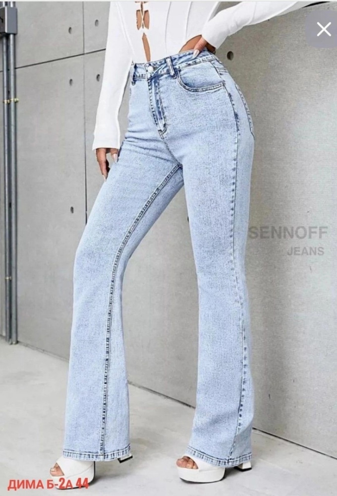 Получил штаны джинсы ! 😍🔥🌹💣 купить в Интернет-магазине Садовод База - цена 800 руб Садовод интернет-каталог