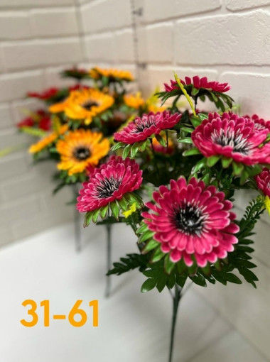 Искусственные цветы САДОВОД официальный интернет-каталог