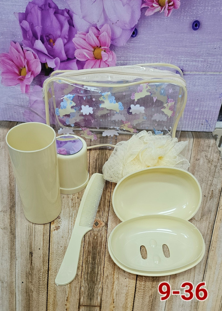 Дорожный набор купить в Интернет-магазине Садовод База - цена 250 руб Садовод интернет-каталог