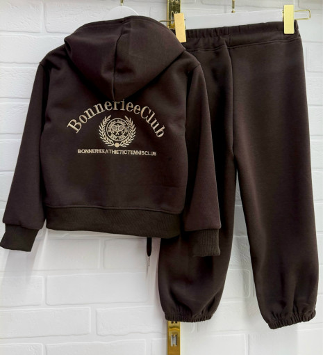 Костюм САДОВОД официальный интернет-каталог