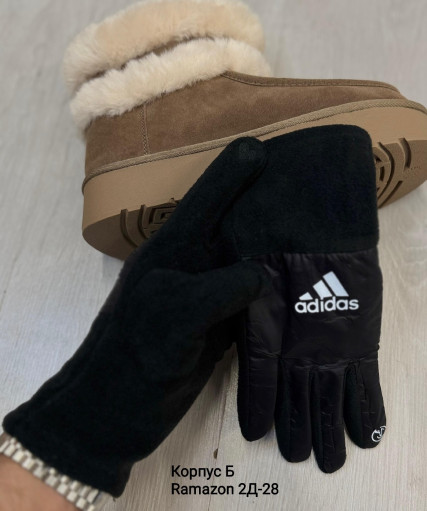 Перчатки САДОВОД официальный интернет-каталог