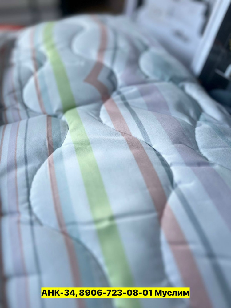 Одеяло купить в Интернет-магазине Садовод База - цена 850 руб Садовод интернет-каталог