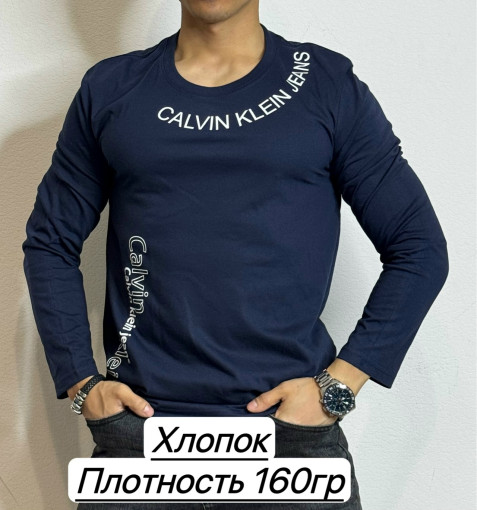 Футболка для мужчин САДОВОД официальный интернет-каталог