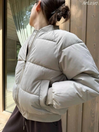 💕Бобмер Демисезонный САДОВОД официальный интернет-каталог