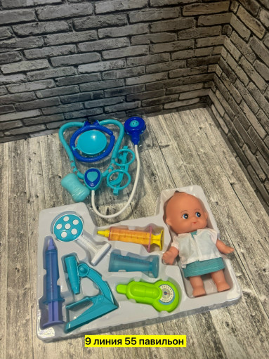 Набор доктора САДОВОД официальный интернет-каталог