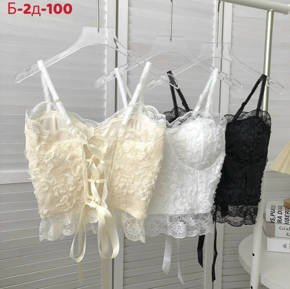 Топ бежевый купить в Интернет-магазине Садовод База - цена 250 руб Садовод интернет-каталог