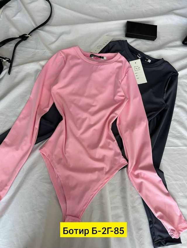 Боди розовый купить в Интернет-магазине Садовод База - цена 400 руб Садовод интернет-каталог