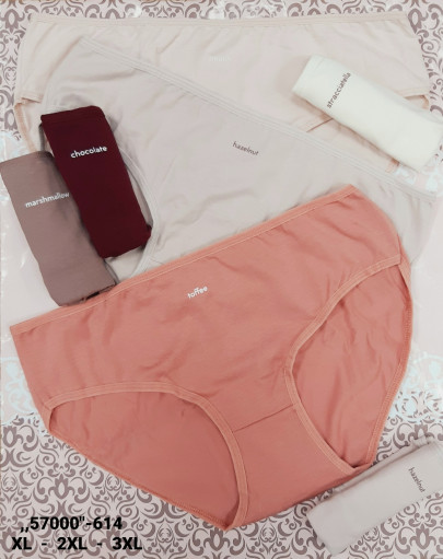 Трусы САДОВОД официальный интернет-каталог