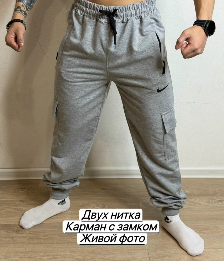 Брюки для мужчин, двухнитка купить в Интернет-магазине Садовод База - цена 600 руб Садовод интернет-каталог