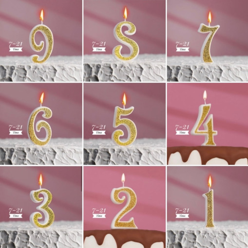 Свечи для торта 2 САДОВОД официальный интернет-каталог