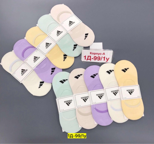 следки САДОВОД официальный интернет-каталог