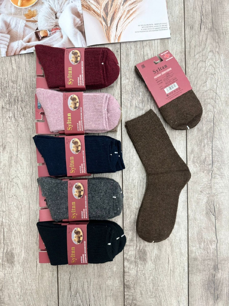 Носки Цвет как на фото купить в Интернет-магазине Садовод База - цена 700 руб Садовод интернет-каталог