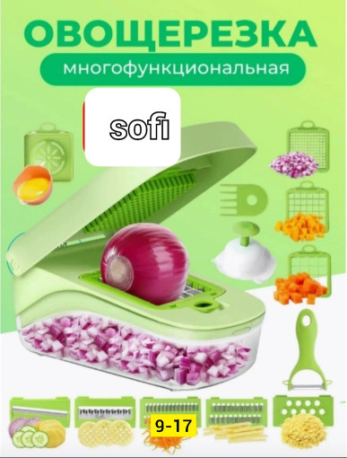 Овощерезка САДОВОД официальный интернет-каталог