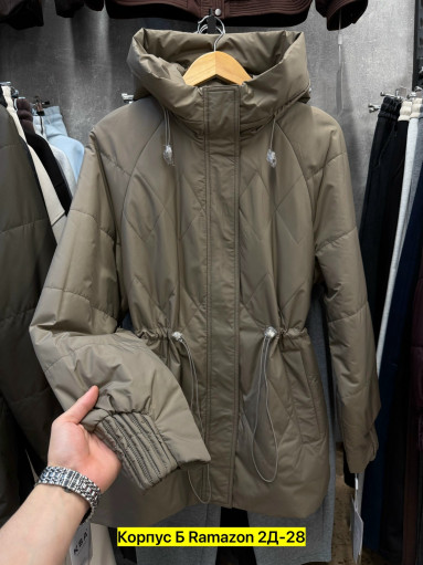 Куртка САДОВОД официальный интернет-каталог