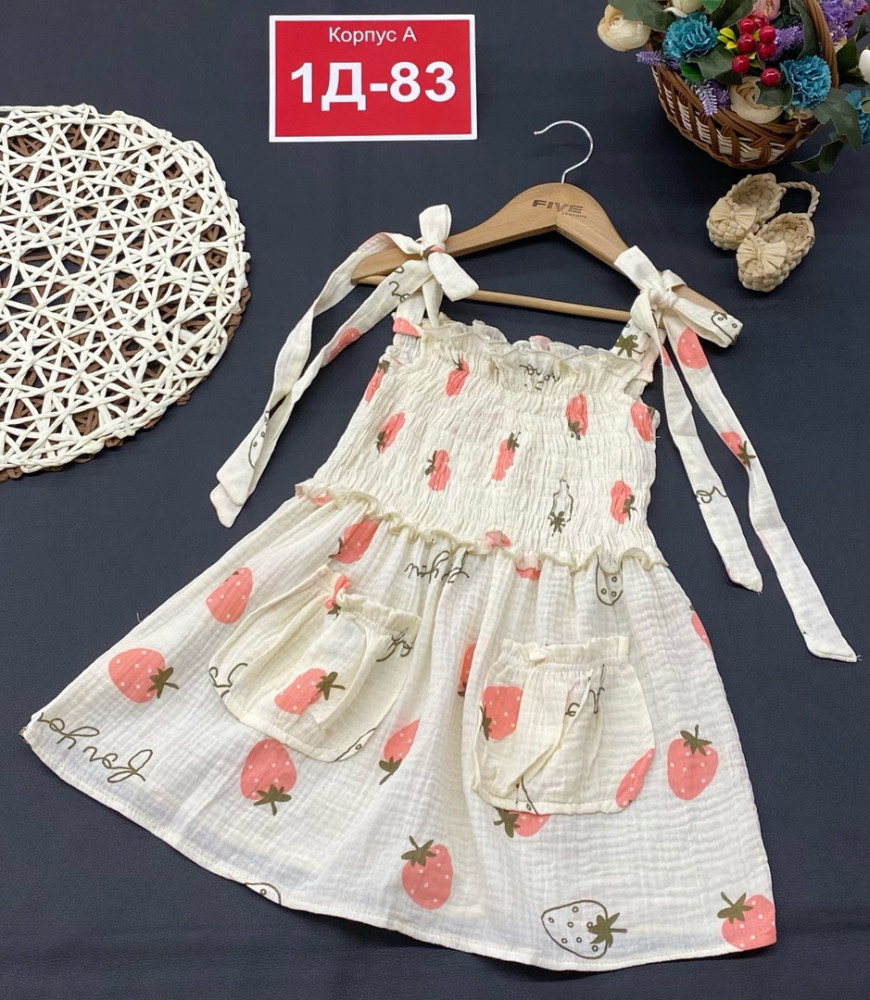 📍🆕☃️Пришли Платье летний 💣💥💣 купить в Интернет-магазине Садовод База - цена 680 руб Садовод интернет-каталог