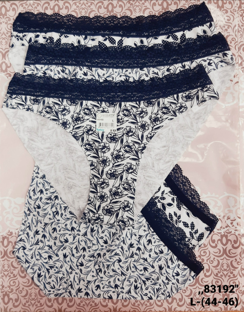 Трусы купить в Интернет-магазине Садовод База - цена 500 руб Садовод интернет-каталог