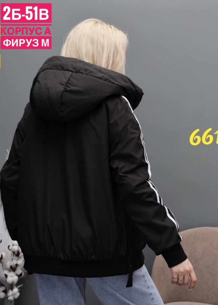 Куртка женская черная купить в Интернет-магазине Садовод База - цена 1299 руб Садовод интернет-каталог
