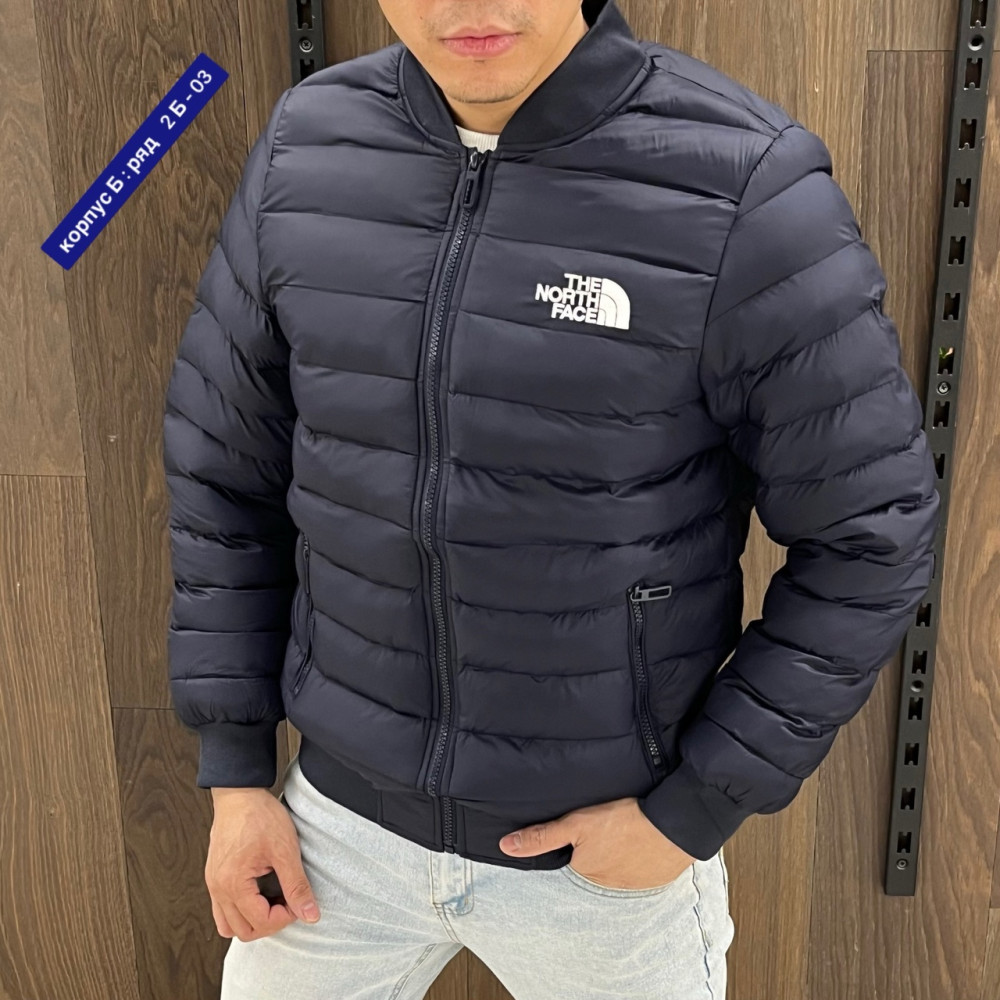 Куртка мужская синяя купить в Интернет-магазине Садовод База - цена 1300 руб Садовод интернет-каталог
