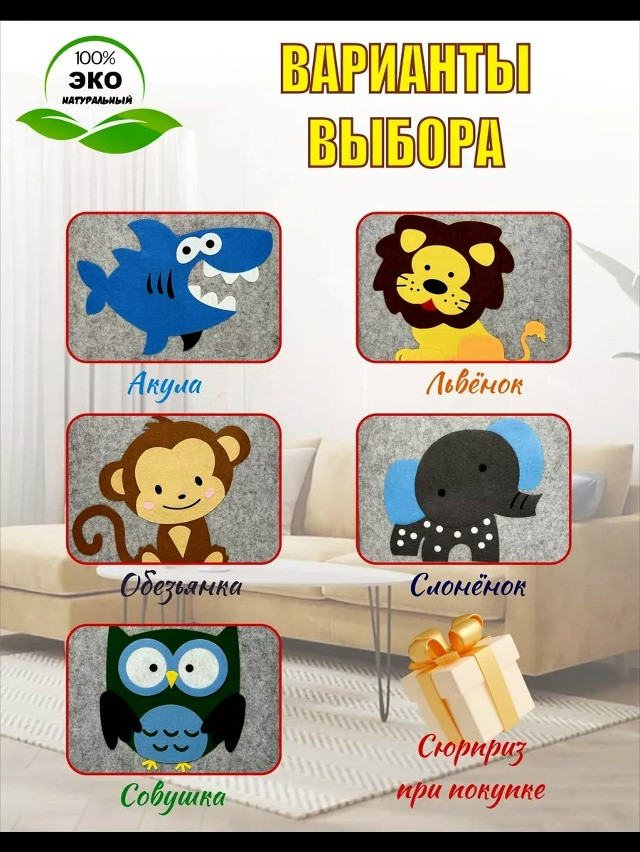 Корзина для игрушек купить в Интернет-магазине Садовод База - цена 350 руб Садовод интернет-каталог