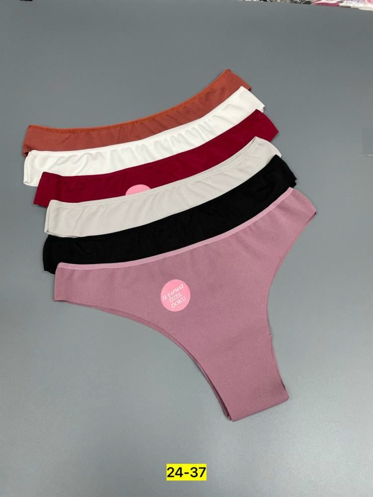 Трусы купить в Интернет-магазине Садовод База - цена 660 руб Садовод интернет-каталог