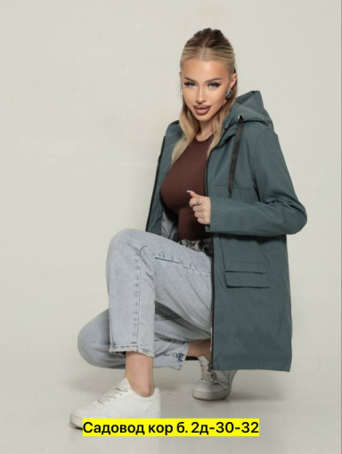 Ветровка, полиэстер САДОВОД официальный интернет-каталог