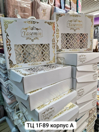 Подарочный набор САДОВОД официальный интернет-каталог