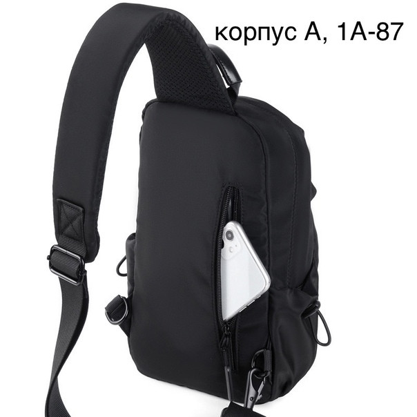 сумка черная купить в Интернет-магазине Садовод База - цена 600 руб Садовод интернет-каталог