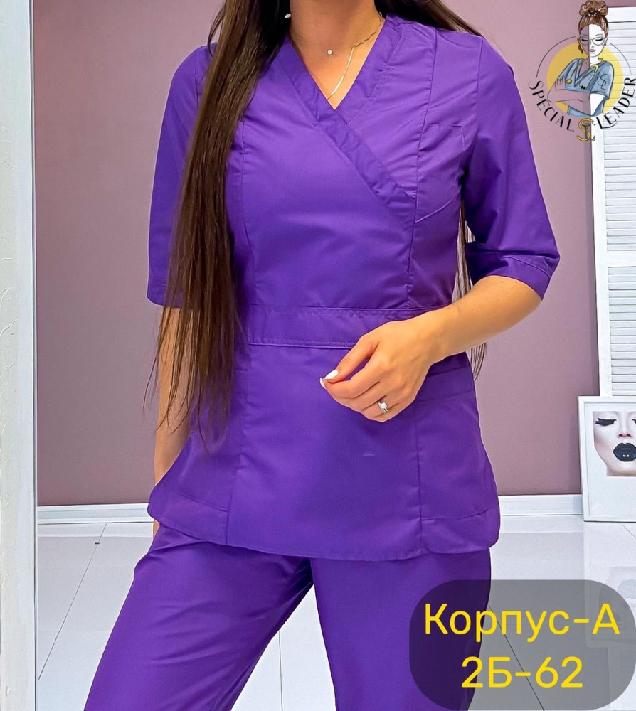 Костюм «Хирург» купить в Интернет-магазине Садовод База - цена 690 руб Садовод интернет-каталог