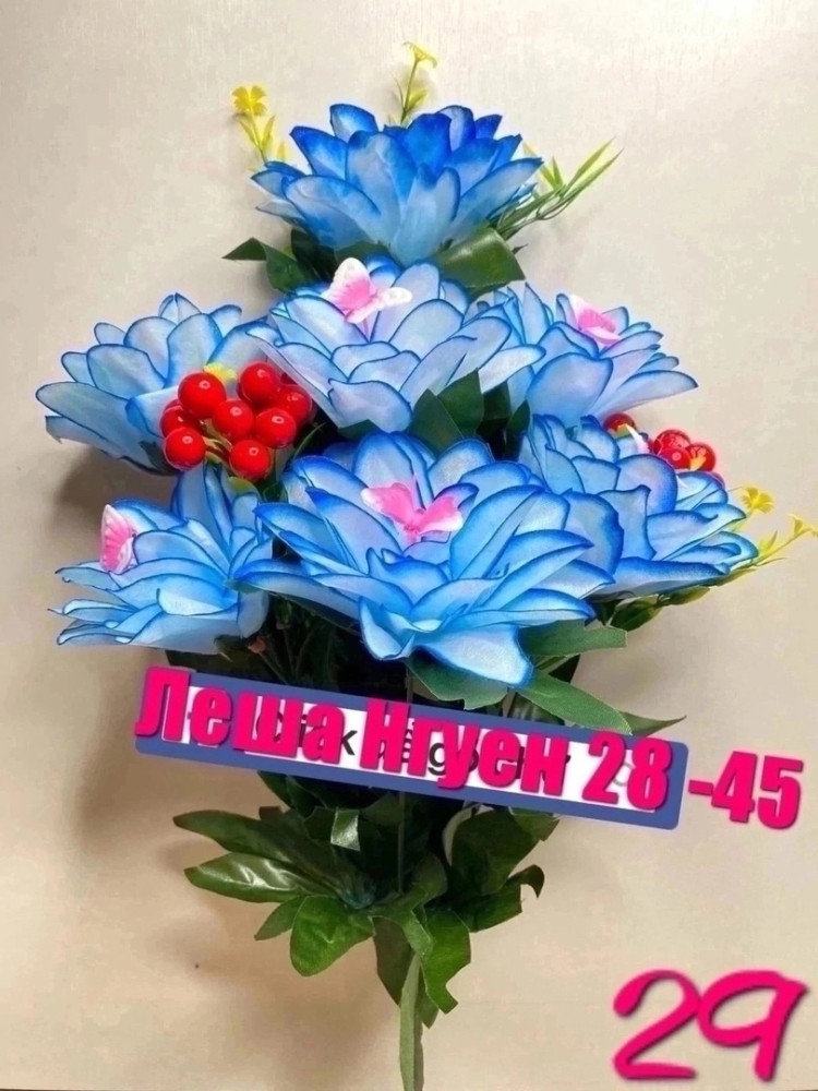 искусственные цветы купить в Интернет-магазине Садовод База - цена 2100 руб Садовод интернет-каталог