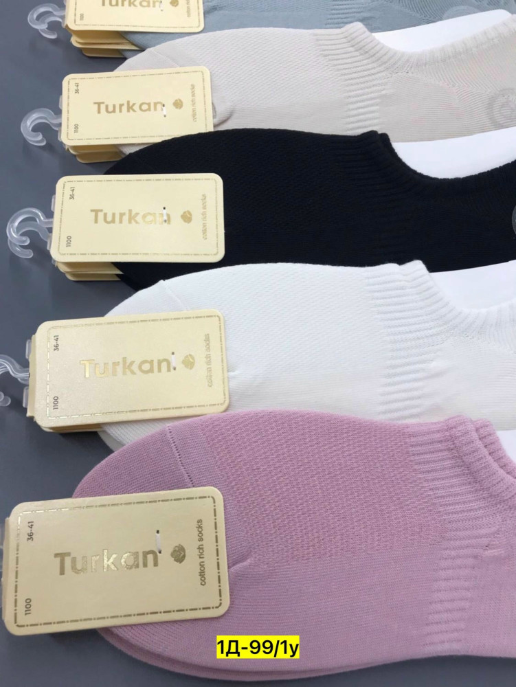 следки купить в Интернет-магазине Садовод База - цена 400 руб Садовод интернет-каталог