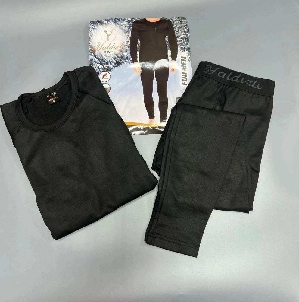 термобелье купить в Интернет-магазине Садовод База - цена 1100 руб Садовод интернет-каталог