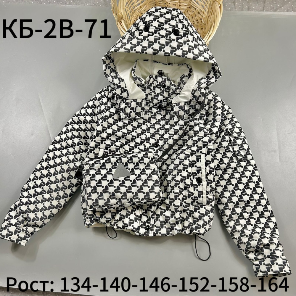 Куртка детская светло-серая купить в Интернет-магазине Садовод База - цена 1850 руб Садовод интернет-каталог