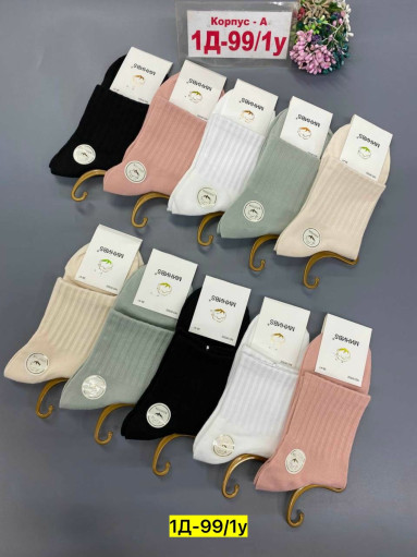 Носки САДОВОД официальный интернет-каталог