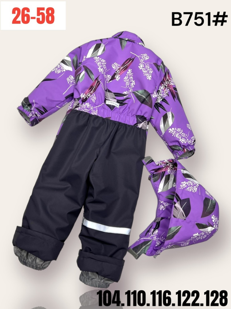 Детский комбинезон фиолетовый купить в Интернет-магазине Садовод База - цена 1700 руб Садовод интернет-каталог