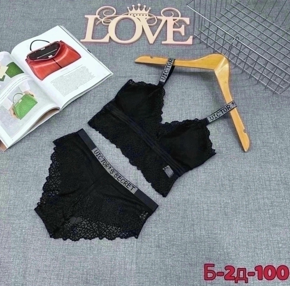 Комплект нижнего белья купить в Интернет-магазине Садовод База - цена 300 руб Садовод интернет-каталог