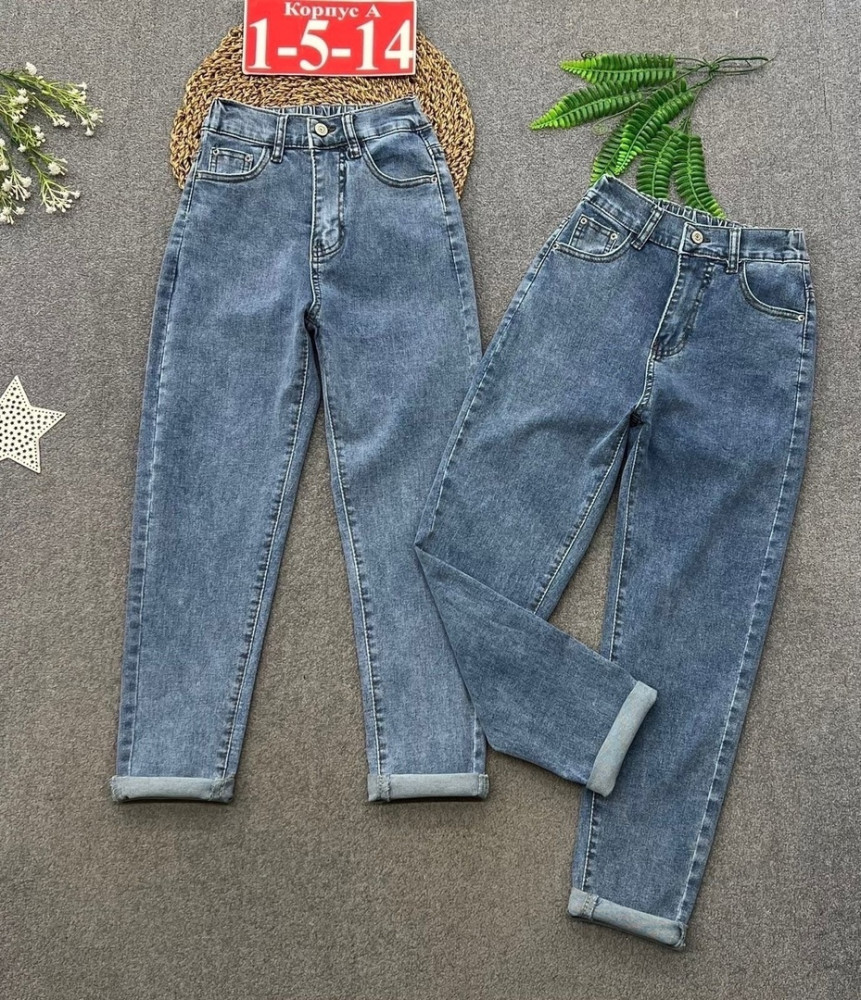 джинсы темно-синие купить в Интернет-магазине Садовод База - цена 550 руб Садовод интернет-каталог