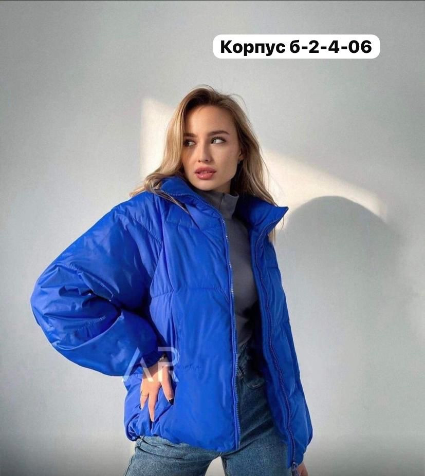 Куртка женская темно-синяя купить в Интернет-магазине Садовод База - цена 399 руб Садовод интернет-каталог