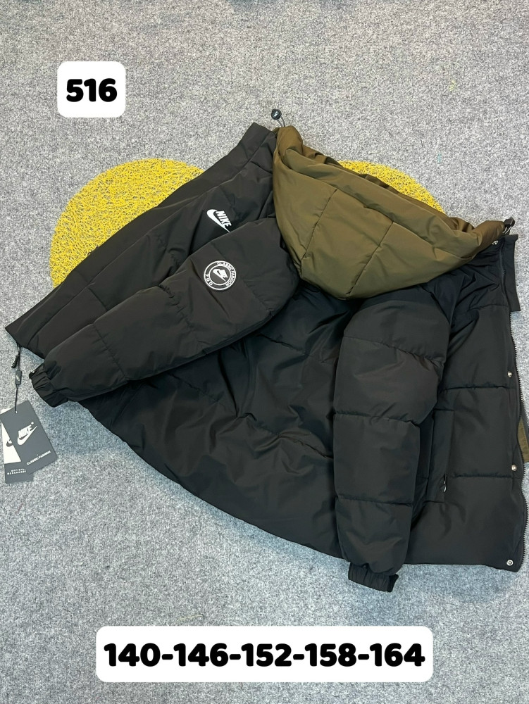 Куртка детская черная купить в Интернет-магазине Садовод База - цена 1800 руб Садовод интернет-каталог