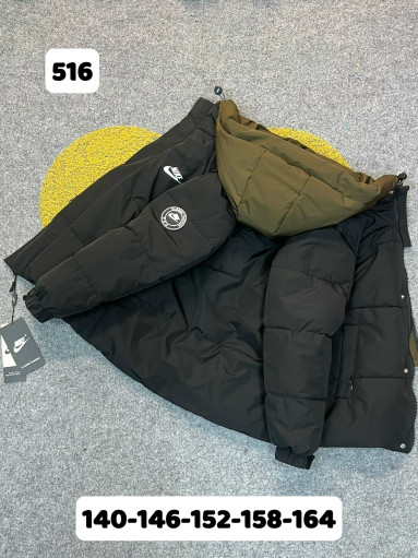 Куртка САДОВОД официальный интернет-каталог