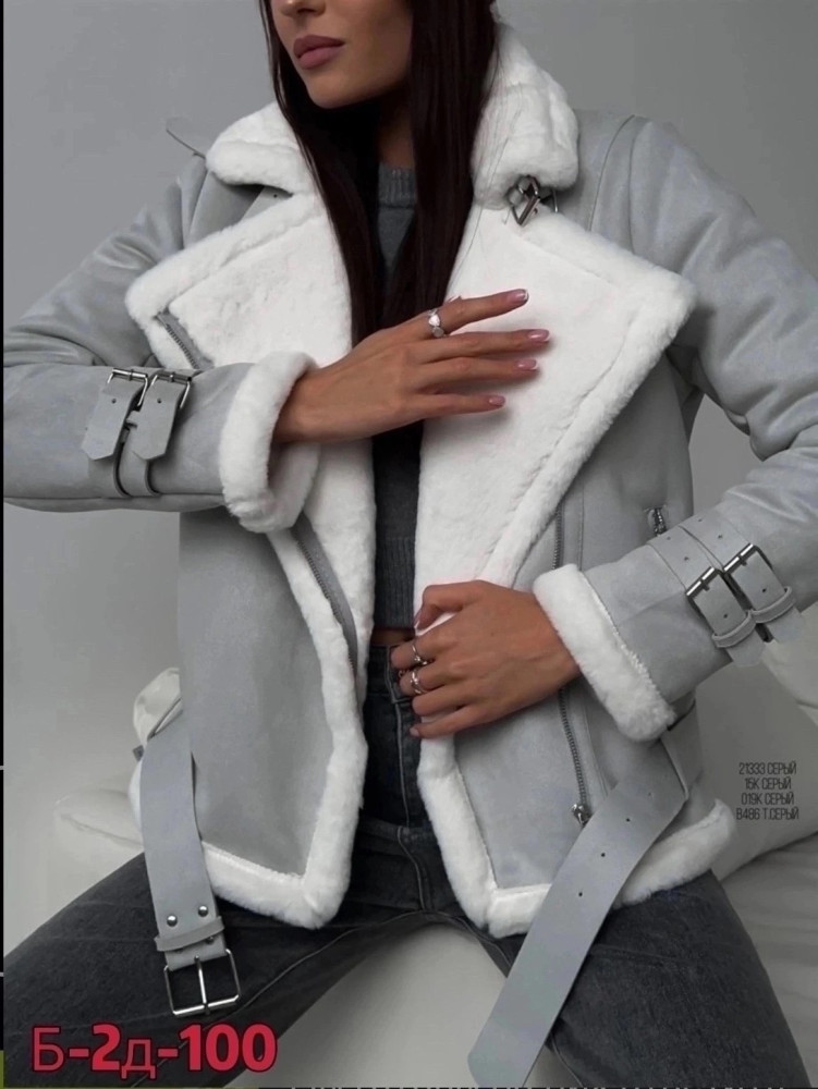 Дубленка купить в Интернет-магазине Садовод База - цена 2000 руб Садовод интернет-каталог