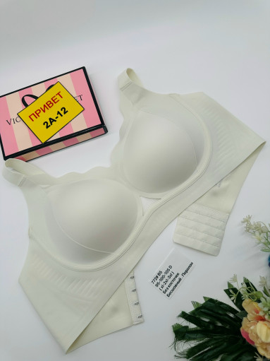 Бюстгальтер САДОВОД официальный интернет-каталог