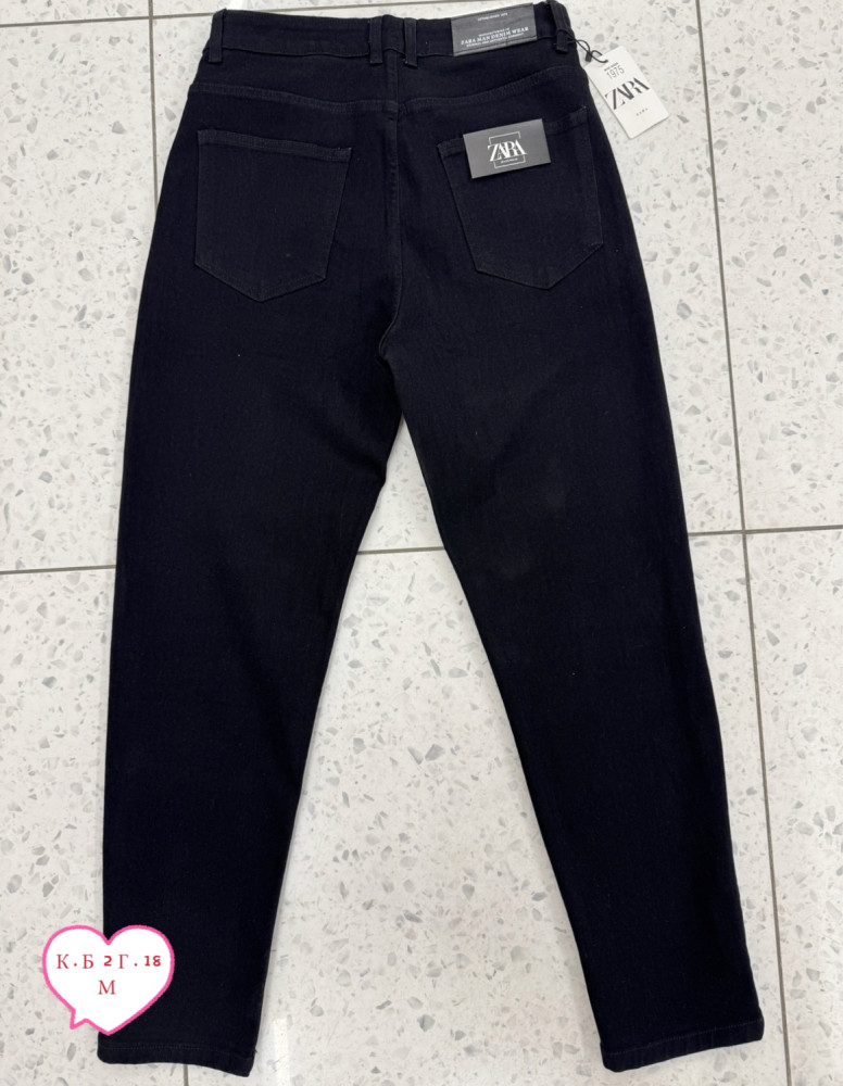 Джинсы черные купить в Интернет-магазине Садовод База - цена 1500 руб Садовод интернет-каталог