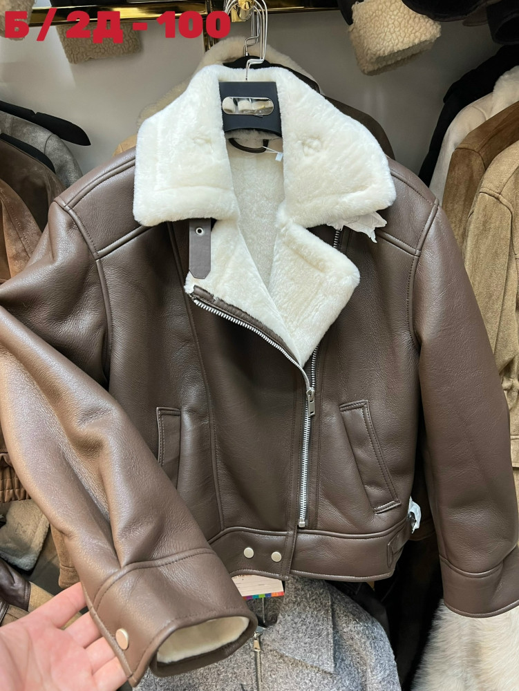 Дубленка купить в Интернет-магазине Садовод База - цена 2600 руб Садовод интернет-каталог