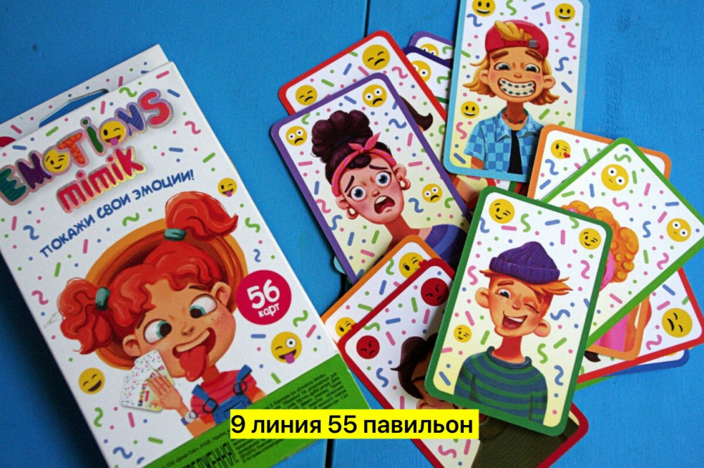 Настольная игра купить в Интернет-магазине Садовод База - цена 100 руб Садовод интернет-каталог