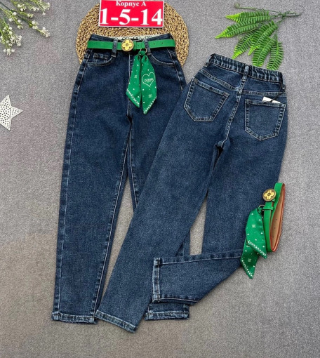 🔴Новые джинсы с ремней 👖👖👖 САДОВОД официальный интернет-каталог