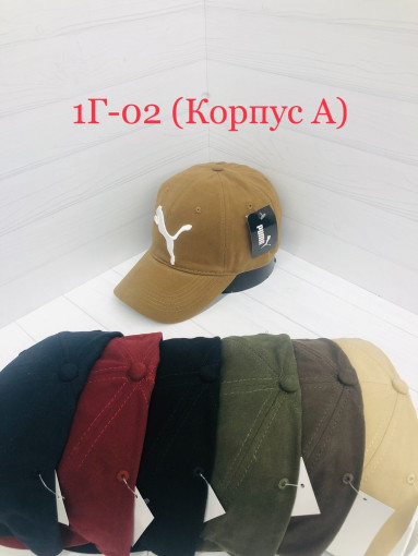 БЕЙСБОЛКИ САДОВОД официальный интернет-каталог