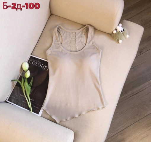 топ САДОВОД официальный интернет-каталог