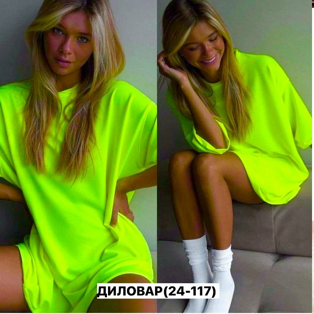 Футболка, хлопок купить в Интернет-магазине Садовод База - цена 400 руб Садовод интернет-каталог