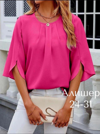 Стильная, свободного кроя блуза в четырех цветах САДОВОД официальный интернет-каталог